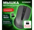 Мышь беспроводная SONNEN V99, USB, 800/1200/1600 dpi, 4 кнопки, оптическая, серая 513528 2