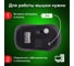Мышь беспроводная SONNEN V111, USB, 800/1200/1600 dpi, 4 кнопки, оптическая, черная 513518 8
