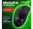 Мышь проводная SONNEN B61, USB, 1600 dpi, 2 кнопки + колесо-кнопка, оптическая, черная 513513 2
