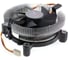 Кулер CROWN MICRO CROWN для процессора CM-80 v2 CM000003693 1