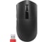 Беспроводная игровая мышь DEFENDER Hyperion GM-119 черный, 6кн, 12000dpi, 3в1 52119 1