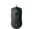Мышь игровая проводная Smartbuy серия RUSH X17 черная SBM-747G-K 1