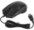 Мышь A4TECH X89 Maze черный оптическая 2400dpi USB 8but (X89 (MAZE)) 1173650 3