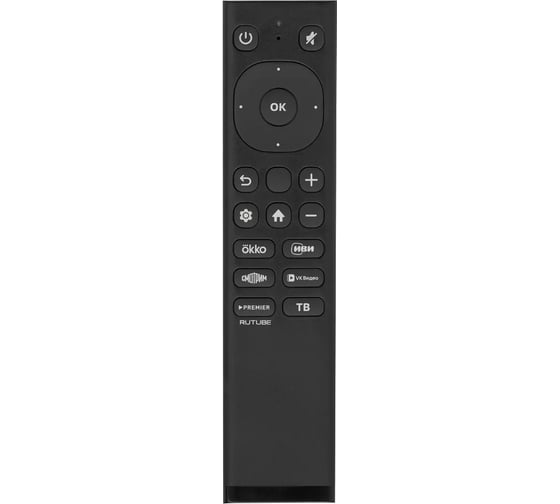 Пульт huayu HRT-IR 2-IN-1 HBX204