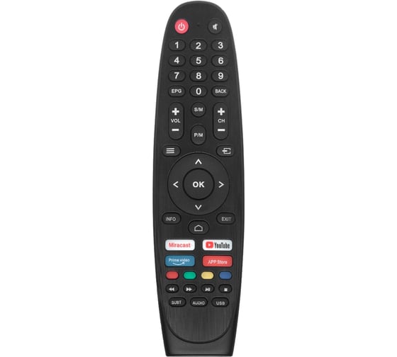 Пульт huayu RC-MCS1818-IR V1 HOB3384