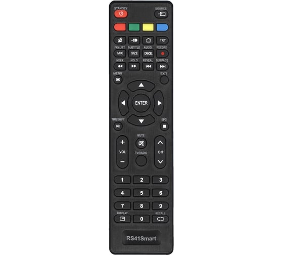Пульт huayu RS41Smart HBX041