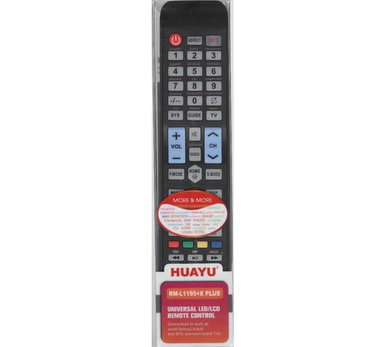 Универсальный пульт huayu RM-L1195+X PLUS HRM1824