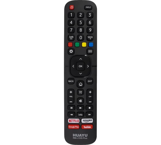 Универсальный пульт huayu RM-L1335 PLUS HRM1692