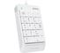 Числовой блок A4TECH FK13P белый USB slim для ноутбука (FK13P WHITE) кабель 1.5м 1379893 2