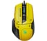 Мышь A4TECH Bloody W70 Max Punk желтый/черный оптическая 10000dpi USB 11but 1529888 1
