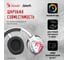 Наушники с микрофоном A4TECH Bloody MR720 белый/красный мониторные BT/Radio (MR720 NARAKA) 1882139 3