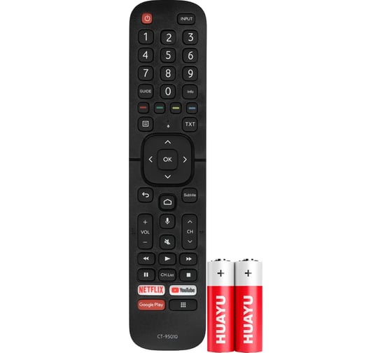 Пульт huayu CT-95010 с голосовой функцией и батарейками в комплекте HBT144