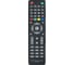 Пульт huayu DVB-T2+3-TV Ver.2026 HOD2190 1