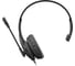 Наушники с микрофоном A4TECH HU-11 черный 2м накладные USB (HU-11/USB/BLACK) 1611421 2