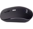 Мышь Filum Wireless FL-MBT25-BK оптическая USB/BT 4 кл., DPI: 800/1200/1600, питание АА 1 шт., черная, Windows XP/Vista/7/8/10, MacOS 00-01092753 12