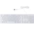 Клавиатура Filum FL-KB25-WH USB 104 кл., проводная, низкопрофильная, мембранная, LED, белая, с подсветкой 3 уровня, Windows XP/Vista/7/8/10, MacOS 00-01253173 13
