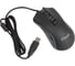 Мышь Filum FL-GM20 игровая проводная, 7кл., USB, RGB, DPI: 800-7200, A725F, макросы, длина кабеля 1,5м 00-01102470 10