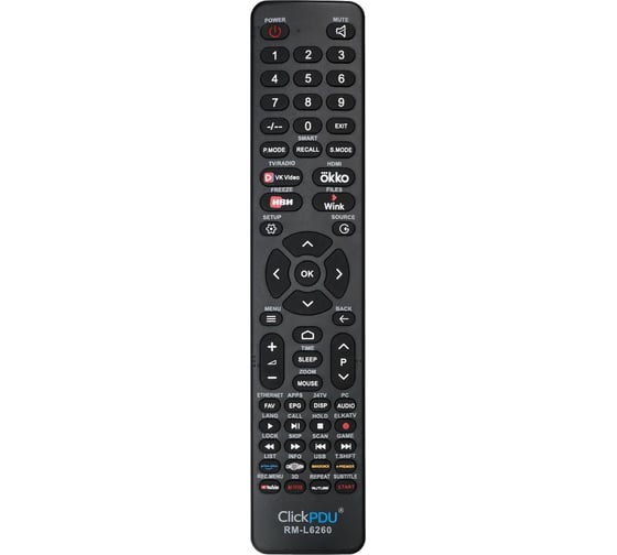 Универсальный пульт clickpdu RM-L6260 HOD2184