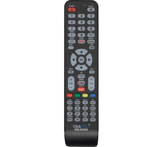 Универсальный пульт clickpdu RM-K9550 HOD2098