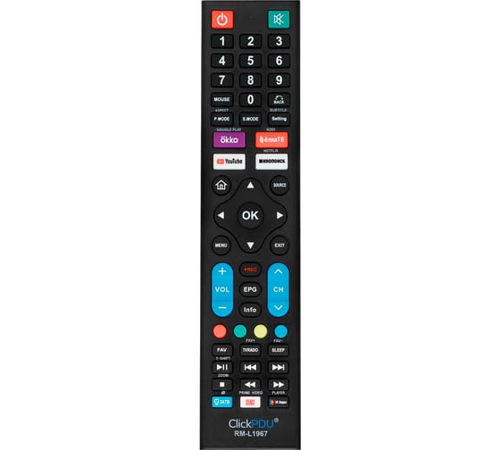 Универсальный пульт clickpdu RM-L1967 HOD1924