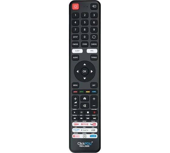Универсальный пульт clickpdu RM-L5800 HOD2213