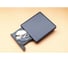 Внешний оптический привод KS-is USB 4K 3D Blu-ray RW KS-583B 6