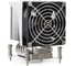 Кулер ExeGate ESNK-P0051AP4.PWM.4U.1700.Cu Al+Cu, 4U, 5 тепл. трубок, LGA1954/1851/1700, TDP 265W, Fan 92mm, PWM, 1300-3800RPM, 2 ball bearing, 4pin, 40db 301390 1