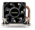 Кулер ExeGate ESNK-P0088AP4.PWM.2U.4677.Cu Al+Cu, 2U, 5 тепл. трубок, LGA 4677, TDP 320W, Fan 60mm, PWM, 2100-8000RPM, 2 ball bearing, 4pin, 54.34db, на защелках 301387 2