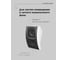 Настенная двухполосная public address акустическая система CVGaudio Wpa10tw 100v НФ-00000695 3