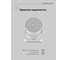 Звуковой прожектор CVGaudio Spp6t для систем public address, IP65, 100v НФ-00000300 9