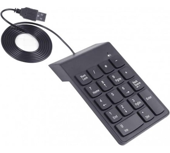USB цифровая клавиатура KS-is Kyby KS-343