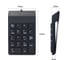 USB цифровая клавиатура KS-is Kyby KS-343 3