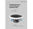 Потолочная двухполосная встраиваемая акустическая система CVGaudio Crx6t 100v line НФ-00000311 3