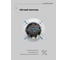 Потолочная встраиваемая двухполосная акустическая система CVGaudio Cr6te 100v line НФ-00000309 6