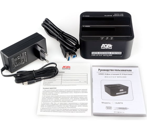Докстанция AgeStar USB 3.0 2x2.5"/3.5" SATA HDD/SSD, пластик, черный, UASP, Clone, 3UBT6-6G (BLACK)