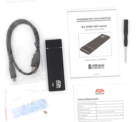 Внешний корпус AgeStar USB 3.1 Type-C M.2 NVME (M-key), алюминий, черный, 31UBNV5C (BLACK)