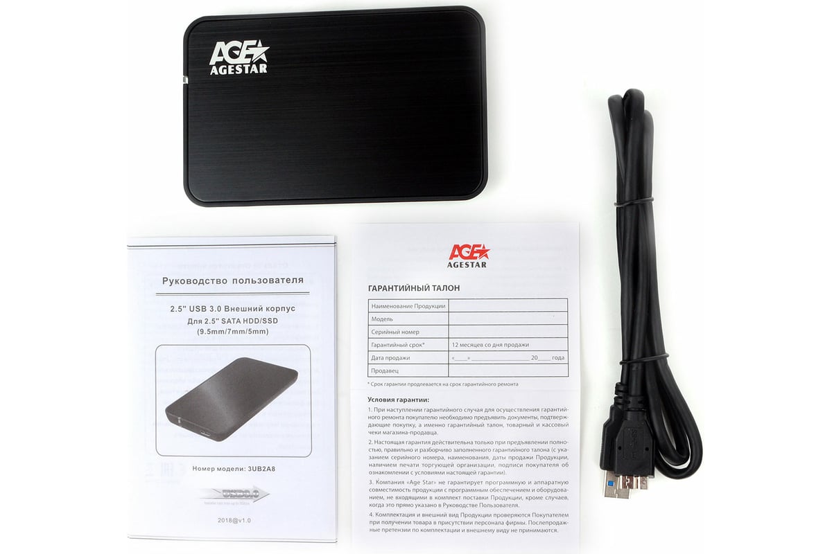 Внешний корпус AgeStar 3UB2A8-6G Black