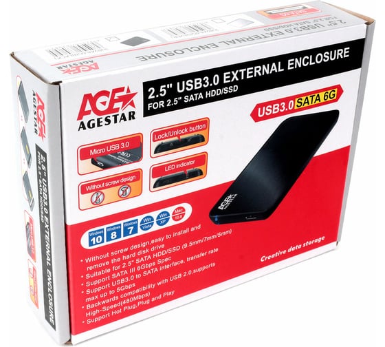 Внешний корпус AgeStar USB 3.0 2.5" SATAIII, сталь+пластик, черный, 3UB2A8-6G (BLACK)