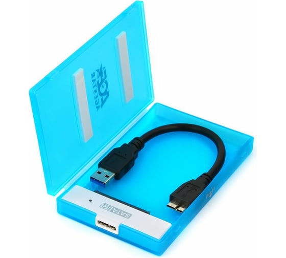 Внешний корпус AgeStar USB 3.0 2.5" SATAIII HDD/SSD, USB 3.0, пластик, синий, 3UBCP1-6G (BLUE)