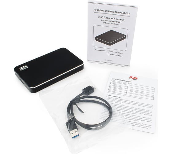 Внешний корпус AgeStar USB 3.0 2.5" SATA, алюминий+пластик, черный, 3UB2A18 (BLACK)