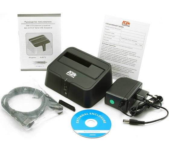 Докстанция AgeStar USB 3.0 2,5"/3,5" SATA HDD, пластик, BackUp, черный. 3UBT2 USB3.0 3UBT2-6G (BLACK)