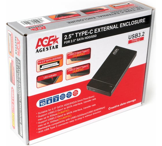 Внешний корпус AgeStar USB 3.1 2,5" SATA, пластик, черный, 31UB2P3C (BLACK)