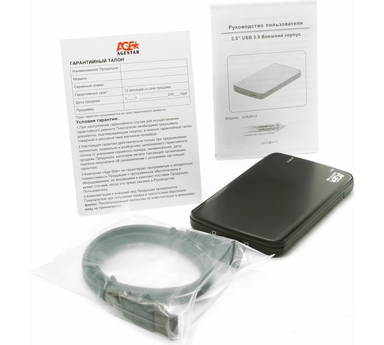 Внешний корпус AgeStar USB 3.0 2.5" SATA, алюминий, черный, безвин. констр. 3UB2A12-6G (BLACK)