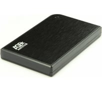 Внешний корпус AgeStar USB 3.0 2.5" SATA, алюминий, черный, безвинтовая конст, 3UB2A14 (BLACK)