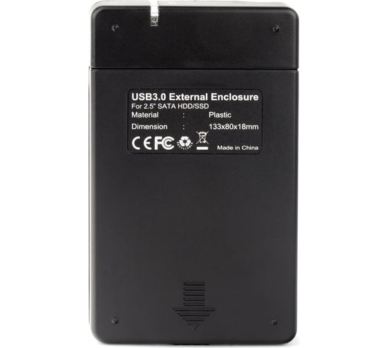 Внешний корпус AgeStar USB 3.0 2.5" SATA HDD/SSD, алюм, серебристый, безвинтовая констр, 3UB2P
