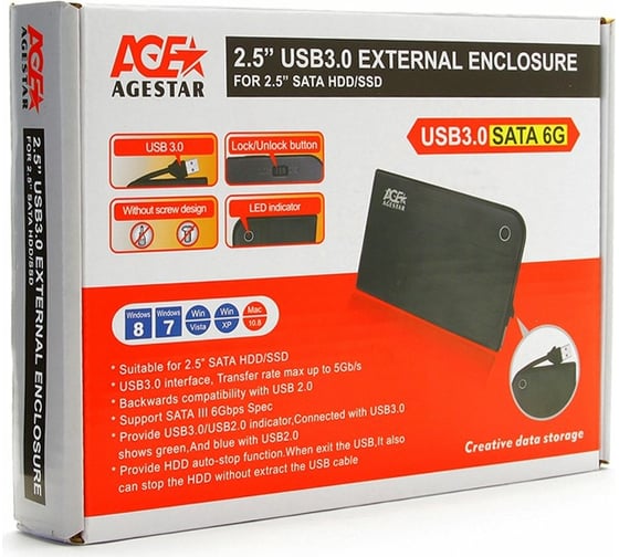 Внешний корпус AgeStar USB 3.0 2.5" SATA, алюминий, белый, безвинтовая констр, 3UB2A14 (WHITE)