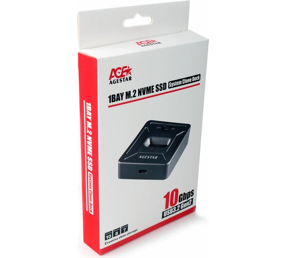 Докстанция AgeStar USB 3.1 SSD M.2 NVME, алюминий, серый, 31CBNV1C (GRAY)