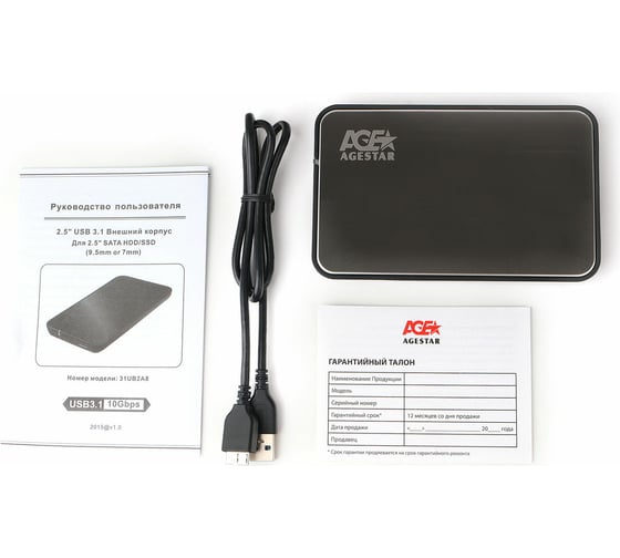 Внешний корпус AgeStar USB 3.1 2.5" SATA, алюминий, серебряный, 31UB2A8-6G (SILVER)