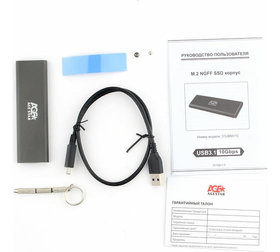 Внешний корпус AgeStar USB 3.1 Type-C M.2 NVME (M-key), алюминий, серый, 31UBNV1C (GRAY)