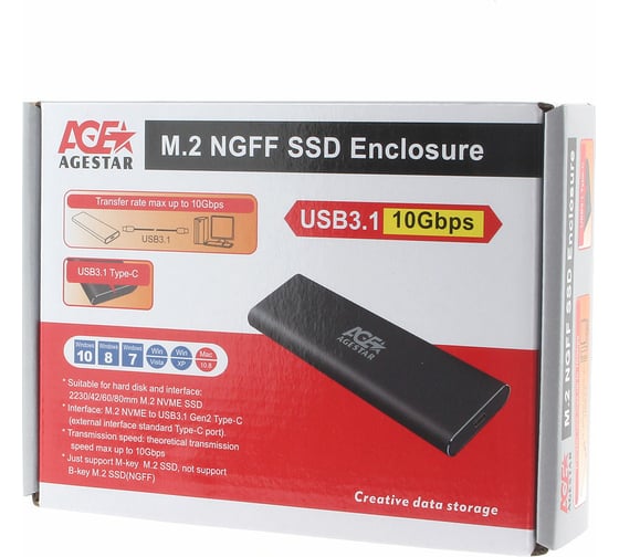 Внешний корпус AgeStar USB 3.1 Type-C M.2 NVME (M-key), алюминий, серый, 31UBNV1C (GRAY)